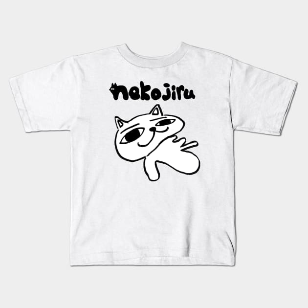 I draw some nekojiru / cat soup manga 01 Kids T-Shirt by mudwizard